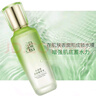 百雀羚（PECHOIN）水清漾柔膚精華水220ML補(bǔ)水保濕水潤(rùn)舒緩品質(zhì)國(guó)貨七夕情人節(jié)禮物 曬單實(shí)拍圖
