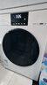 松下（Panasonic）【吳磊同款】白月光4.0UltraMax 洗烘套裝 12kg滾筒洗衣機+10kg熱泵烘干機 8572N+8532NR 國家補貼 曬單實(shí)拍圖