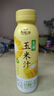 伊利谷粒多 生榨玉米汁飲料谷物飲品 300g*8瓶 膳食纖維 中秋送禮盒裝 曬單實(shí)拍圖