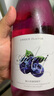哎蜜起泡酒微醺果酒荔枝+桃紅+藍莓味氣泡酒750ml*3瓶  中秋送禮 曬單實(shí)拍圖