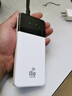 飛瑧隨身wifi2025超大10000毫安5Ghz雙頻充電寶二合一無線wifi6移動(dòng)網(wǎng)絡(luò)無限流量家用車載路由器上網(wǎng) 5 5G光纖版充電寶WiFi-雙頻26核 曬單實(shí)拍圖