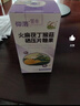 亦舒堂唐味子片子黃輕辛蓋藻片丁素飛猴頭菇甘猴秀繡聚猴菇佛手養護丁片 【清倉1瓶裝】唐味子片 保質(zhì)期到25年11月 曬單實(shí)拍圖