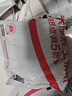 HAILE不干膠標簽紙姓名貼39*25mm口取紙 24枚/張 58張/包BQ-A04 曬單實(shí)拍圖
