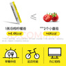 檸檬共和國（Lemon Republic）冷榨檸檬液NFC檸檬汁維C低糖0脂復合果汁飲料沖飲33g*10條裝 曬單實拍圖