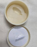 韓方五谷面膜祛眼膜貼淡化緩解黑眼圈細(xì)紋眼袋消眼貼眼袋抗皺衰提拉緊致 曬單實(shí)拍圖