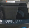 海爾（Haier）波輪洗衣機(jī)小型全自動8KG家用XQB80-Z10D0京東自營家電國家補(bǔ)貼以舊換新一級能效宿舍出租房單脫水 曬單實(shí)拍圖
