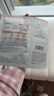 珀萊雅（PROYA）雙抗面膜特證版15片保濕補水美白緊致煥亮肌膚舒緩生日禮物送女友 曬單實(shí)拍圖