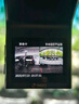 360行車(chē)記錄儀G300 3K雙錄版 前后高清雙攝 F1.5大光圈行車(chē)護航 曬單實(shí)拍圖