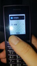 諾基亞（NOKIA）新110 4G 移動聯(lián)通電信全網(wǎng)通 老人老年直板按鍵手機 雙卡雙待 學生備用機 移動支付 紫色 曬單實拍圖