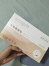 同仁堂北京同仁堂艾草暖頸貼 艾灸頸椎發(fā)熱蒸汽貼肩頸肩周炎熱敷溫灸貼 曬單實拍圖