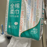 全棉時(shí)代洗臉巾 270抽*1提 壁掛式擦臉巾棉柔巾一次性懸掛20*20CM 曬單實(shí)拍圖