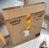 歐普（OPPLE）吸頂燈臥室燈具可調(diào)光LED照明燈飾簡(jiǎn)約大氣高顯色護(hù)眼冰玉 包安裝 曬單實(shí)拍圖