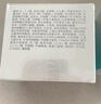 溫碧泉面霜 八杯水嫩膚霜50g 護(hù)膚化妝品男女適用 補(bǔ)水保濕 煙酰胺 曬單實(shí)拍圖