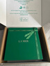 海藍之謎（LA MER）修護煥新精萃水150ml精粹水精華液護膚品化妝品中秋禮盒生日禮物 曬單實(shí)拍圖