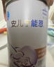 雀巢（Nestle） 安兒寧能恩 嬰幼兒無(wú)乳糖配方奶粉 適用于乳糖不耐受嬰兒 400g 曬單實(shí)拍圖