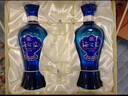 洋河海之藍 藍色經(jīng)典52度 480ml*2瓶 禮盒裝（中秋送禮） 綿柔濃香型 曬單實(shí)拍圖