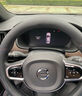 DEYAN沃爾沃方向盤(pán)套真皮XC60/S90/S60/XC90/V90/XC40/V60車(chē)把套超薄款 圓形超薄款【雙色線(xiàn)】帶車(chē)標 曬單實(shí)拍圖