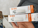FSL佛山照明led燈泡E27大螺口玉米燈泡蠟燭泡家用水晶燈泡9W三段調色 曬單實拍圖