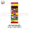 永谷園日本進(jìn)口本土茶泡飯鮭魚(yú)梅子明太子味日式海苔拌飯料壽司飯團調料 梅干味1包內含6袋 曬單實(shí)拍圖