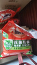 奧妙 除菌除螨 洗衣粉 5.6斤 源自天然酵素（新老包裝隨機(jī)發(fā)貨） 曬單實(shí)拍圖