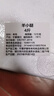 中農順 寧夏灘羊肉鮮切羊小腿4斤 羊腱子生鮮燒烤火鍋食材 清真源頭直發(fā) 曬單實(shí)拍圖