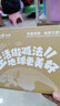 云南白藥牙膏益生菌環(huán)保禮盒套裝清新口氣潔齒護齦成人4支410g+便攜購物袋 曬單實拍圖