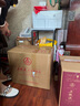 五糧液【中秋好禮】龍年生肖紀念酒禮盒收藏白酒 52度 500mL 1瓶 曬單實(shí)拍圖