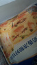 妙可藍多馬蘇里拉芝士碎450g 奶酪碎  焗飯披薩拉絲烘焙原料 國產(chǎn)冷凍 曬單實拍圖
