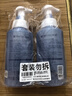 滿(mǎn)婷（MANTING）海鹽凈透控油沐浴慕斯500ml*2瓶(保濕滋潤祛痘去油男女士沐浴露) 曬單實(shí)拍圖