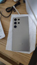 三星（SAMSUNG）Galaxy S24 Ultra AI智享生活辦公超亮護(hù)眼大屏SPen 四長焦系統(tǒng) 第三代驍龍8 手機(jī) 鈦灰 12GB+256GB 曬單實(shí)拍圖