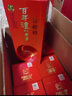 瀘州老窖 窖齡30年 濃香型白酒 38度 500ml 單瓶裝 曬單實(shí)拍圖