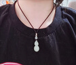 郎凱丹頓和田玉葫蘆吊墜白玉掛件玉佩單墜玉墜女墜子玉器掛墜玉石項(xiàng)鏈送禮 淺色款和田玉小葫蘆尺寸24*14MM 曬單實(shí)拍圖