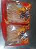 干貨豬蹄筋250g/500g 山東臨沂源產(chǎn)地直銷(xiāo) 豬長(cháng)腳筋 豬后腳筋 特級豬蹄筋500g（九成干約62根） 曬單實(shí)拍圖