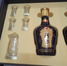 珍酒 【中秋送禮】珍十五珍藏禮盒 醬香型白酒 53度 500ml*2 禮盒裝 曬單實(shí)拍圖