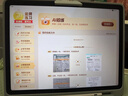 作業(yè)幫學(xué)習(xí)機(jī)T35【國(guó)家補(bǔ)貼500】金牌輔導(dǎo)1對(duì)1 AI平板電腦小學(xué)到高中學(xué)練一體家教機(jī)護(hù)眼屏12.7''8+256G 曬單實(shí)拍圖