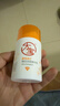 大寶維C煥白淡斑精華乳50ml煙酰胺vc精華美白乳液面霜面部護膚品 曬單實(shí)拍圖