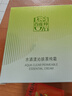 百雀羚面霜 水嫩倍現(xiàn)保濕精華霜50g 補(bǔ)水滋潤(rùn)品質(zhì)國(guó)貨520 曬單實(shí)拍圖