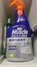 威猛先生（Mr Muscle）油污清潔劑 油煙機凈油泡泡650g*2+650g替換 小青檸香G14凈油因子 曬單實(shí)拍圖