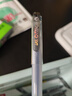 樂(lè)普升順滑中性筆0.4簽字筆速干考試專用小學(xué)生初中生刷題筆碳素筆黑色高中生水性筆黑色水性簽名筆 316順滑中性筆/0.4黑色 曬單實(shí)拍圖