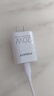 品勝3C認證 蘋果充電器套裝PD20W快充iPhone14充電頭type-c插頭+PD數(shù)據(jù)線通用14promax/13小米華為手機 曬單實拍圖