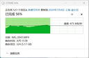 三星（SAMSUNG）1TB Type-c USB 3.2 移動(dòng)固態(tài)硬盤（PSSD） T7 灰色 NVMe讀速1050MB/s 手機(jī)直連筆記本外接 曬單實(shí)拍圖
