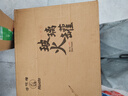 華佗牌火罐 16罐家庭裝拔罐器家用拔火罐中醫(yī)專用罐全套玻璃火罐 曬單實(shí)拍圖