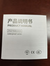 國際電工IP66級(jí)室外明裝防水開關(guān)車庫門鈴按鈕戶外防雨單開雙控面板明裝盒 灰色I(xiàn)P66級(jí)防水開關(guān)【一開單控】 曬單實(shí)拍圖