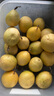 京鮮生 海南欽蜜9號黃金百香果3斤凈重70-90g/15-21個(gè) 生鮮水果源頭直發(fā) 曬單實(shí)拍圖