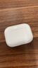 Apple/蘋(píng)果 AirPods Pro (第三代) 搭配MagSafe充電盒 (USB-C) 蘋(píng)果耳機 藍牙耳機 適用iPhone/iPad/Mac 曬單實(shí)拍圖