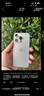 【24期免息】Apple iPhone 15 Pro 蘋(píng)果15pro國行5G全網(wǎng)通  蘋(píng)果二手機 原色鈦金屬【店長(cháng)推薦】 【99新】512G【現貨速發(fā)+三年店?！?曬單實(shí)拍圖