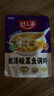 好人家靚湯酸菜魚調(diào)料 金湯口味可煮1斤魚一料多用調(diào)味品220g 曬單實(shí)拍圖