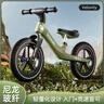【火爆】?jì)和胶廛?chē)2-3-6歲寶寶滑步車(chē)滑行車(chē)溜溜車(chē)小孩玩具車(chē) 12寸 綠色 免充氣防扎輪胎 曬單實(shí)拍圖