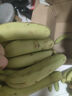 精品云南香蕉高山香蕉現摘新鮮水果甜生青香蕉banana自然熟綠皮 精品高山蕉 9斤 曬單實(shí)拍圖