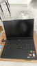 聯(lián)想拯救者R7000P 2025 游戲筆記本電腦(銳龍9 8945HX 16G 1T RTX5060 2.5K 240Hz 黑)國(guó)家補(bǔ)貼20% 曬單實(shí)拍圖